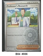 Pokemon TCG Card Lot x19 incl. 3 Holo - Destined Rivals, Journey Together - Pre-Owned - Cards