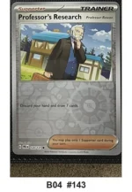Pokemon TCG Card Lot x19 incl. 3 Holo - Destined Rivals, Journey Together - Pre-Owned - Cards