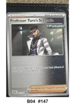 Pokemon TCG Card Lot x19 incl. 3 Holo - Destined Rivals, Mega Evolution - Pre-Owned - Cards