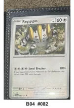 Pokemon TCG Card Lot x19 incl. 2 Holo - Destined Rivals, Mega Evolution - Pre-Owned - Cards