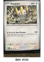 Pokemon TCG Card Lot x18 incl. 2 Holo - Destined Rivals, Mega Evolution - Pre-Owned - Cards
