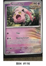 Pokemon TCG Card Lot x19 incl. 2 Holo - Destined Rivals, Mega Evolution - Pre-Owned - Cards