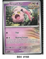 Pokemon TCG Card Lot x18 incl. 2 Holo - Destined Rivals, Mega Evolution - Pre-Owned - Cards