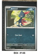 Pokemon TCG Card Lot x18 incl. 2 Holo - Destined Rivals, Mega Evolution - Pre-Owned - Cards