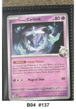 Pokemon TCG Card Lot x19 incl. 2 Holo - Destined Rivals, Mega Evolution - Pre-Owned - Cards