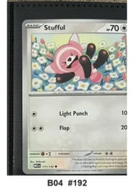 Pokemon TCG Card Lot x18 incl. 2 Holo - Destined Rivals, Mega Evolution - Pre-Owned - Cards