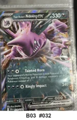 Pokemon TCG Holo Card Bundle x6 - Espathra ex, Kangaskhan ex, Kilowattrel ex + 3 more - Pre-Owned - Cards