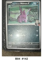 Pokemon TCG Card Bundle x7 - Espeon, Buddy-Buddy Poffin, Team Rocket's Nidoran ♂ + 4 more - Pre-Owned - Cards