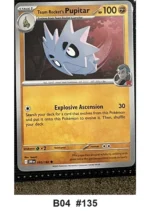 Pokemon TCG Card Lot x18 incl. 2 Holo - Destined Rivals, Mega Evolution - Pre-Owned - Cards