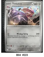Pokemon TCG Card Lot x19 incl. 3 Holo - Destined Rivals, Mega Evolution - Pre-Owned - Cards