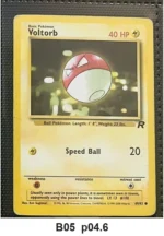 Pokemon TCG Card Bundle x5 - Dark Gloom, Nightly Garbage Run, Slowpoke + 2 more - Pre-Owned - Cards